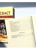 Екклезіаст : Крах сенсу